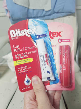블리스텍스 립 릴리프 크림 립밤, 립 바이브런스 립밤 — 5점을 준 리뷰어가 2018년 11월 올린 사용 사진