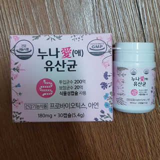 블루님이 올린 리뷰 사진 2