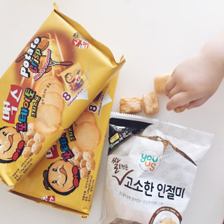 GS25에서만 구매 가능한 악마의 과자! — 4.5점을 준 리뷰어가 2016년 7월 올린 사용 사진