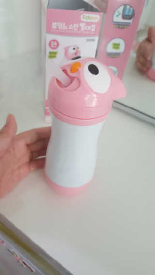 옌이맘님이 올린 리뷰 사진 1