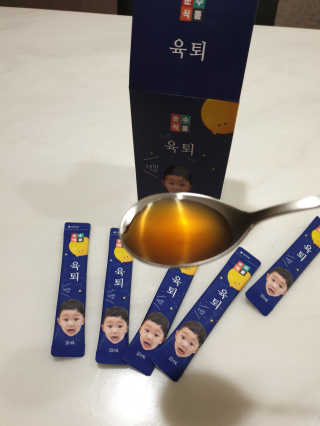 jiuii님이 올린 리뷰 사진 3