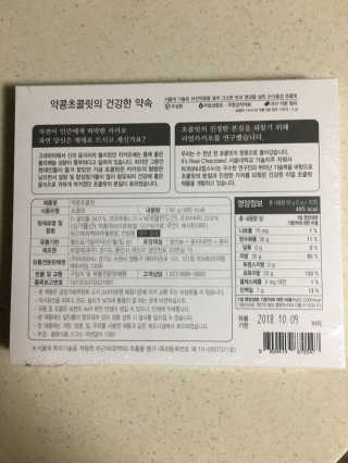 쏘이맘님이 올린 리뷰 사진 2
