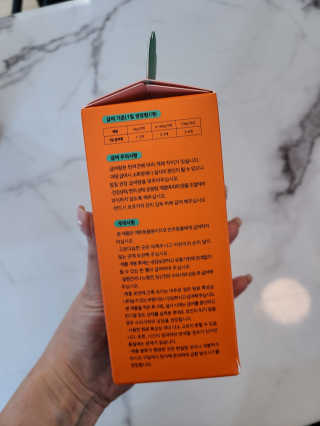 클라쎄님이 올린 리뷰 사진 4