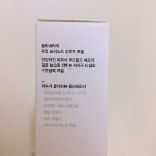 율집사님이 올린 리뷰 사진 3