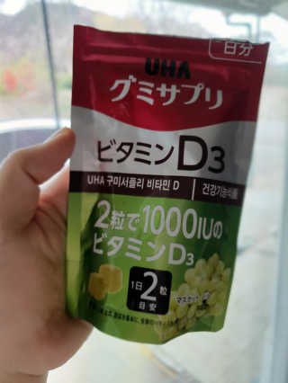 낭코밍님이 올린 리뷰 사진 1