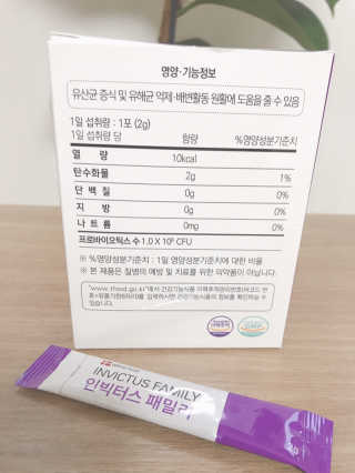 라플레 유해균을 이겨 튼튼한 장으로,  인빅터스 패밀리 — 4.5점을 준 리뷰어가 2019년 12월 올린 사용 사진