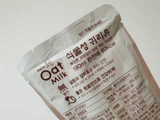 순오트밀크, soon oat milk — 5점을 준 리뷰어가 2018년 11월 올린 사용 사진