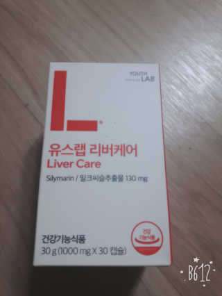 조태현님이 올린 리뷰 사진 1