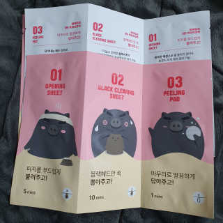 미팩토리 3단흑돼지코팩 1box + 황금돼지마스크팩 1ea — 5점을 준 리뷰어가 2019년 10월 올린 사용 사진