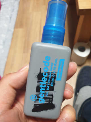 투덜대지않아님이 올린 리뷰 사진 2