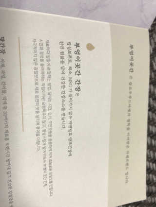 카랄라님이 올린 리뷰 사진 3