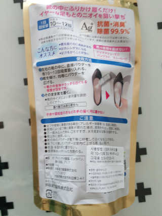 플로라님이 올린 리뷰 사진 4