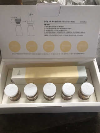 NDR 엔디알 엔디알 피토 에이 앰플 — 5점을 준 리뷰어가 2020년 2월 올린 사용 사진