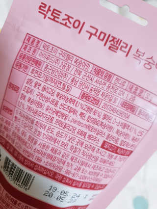다솜단비님이 올린 리뷰 사진 3