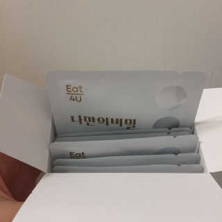 heeee님이 올린 리뷰 사진 2