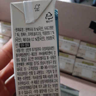 딸맘👧님이 올린 리뷰 사진 3