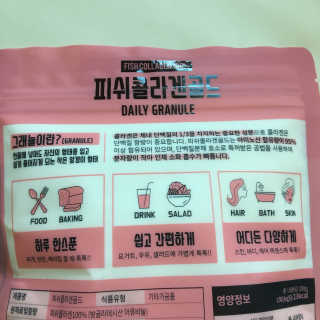 NanahKim님이 올린 리뷰 사진 3