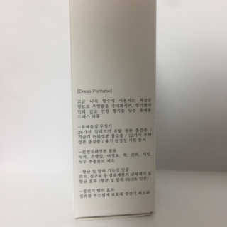 요닝이님이 올린 리뷰 사진 2