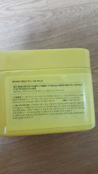 꾸울님이 올린 리뷰 사진 2
