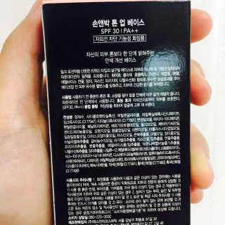ChoiHaYoung님이 올린 리뷰 사진 3