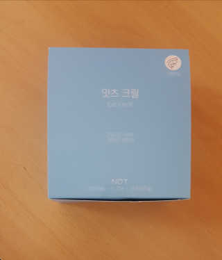 꾸울님이 올린 리뷰 사진 4