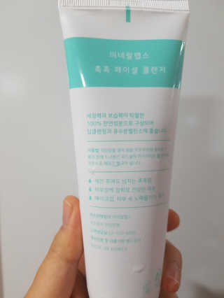 예쁘니님이 올린 리뷰 사진 2
