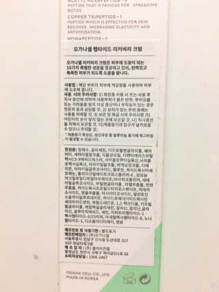 YoonjungKim님이 올린 리뷰 사진 3