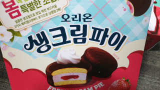 강냉이님이 올린 리뷰 사진 2