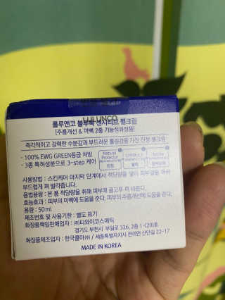 로운파파님이 올린 리뷰 사진 4