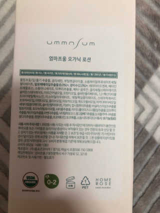 아르미님이 올린 리뷰 사진 2