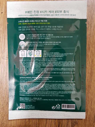 함박눈님이 올린 리뷰 사진 2