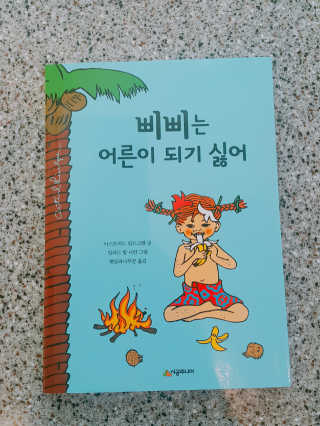 도연도연님이 올린 리뷰 사진 1