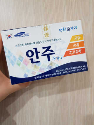 파니니는맛있다님이 올린 리뷰 사진 1
