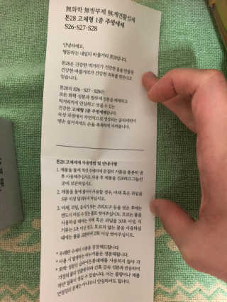 투미니언즈님이 올린 리뷰 사진 4
