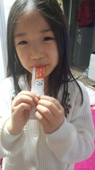 이플님이 올린 리뷰 사진 4