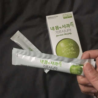 hamster님이 올린 리뷰 사진 2