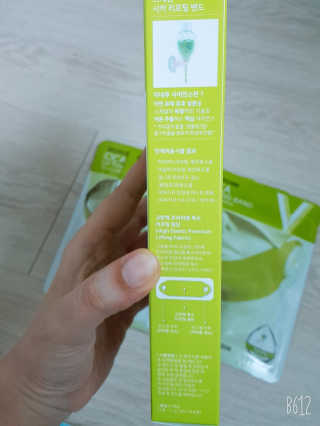 레몬트리님이 올린 리뷰 사진 2