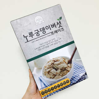 미하루님이 올린 리뷰 사진 1