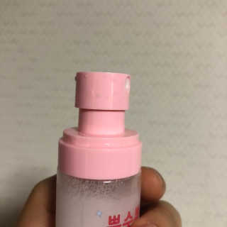 슈마님이 올린 리뷰 사진 2