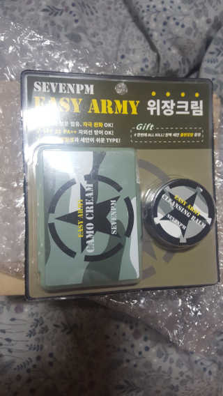 김태준님이 올린 리뷰 사진 1