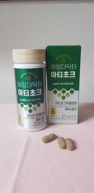aromy님이 올린 리뷰 사진 2