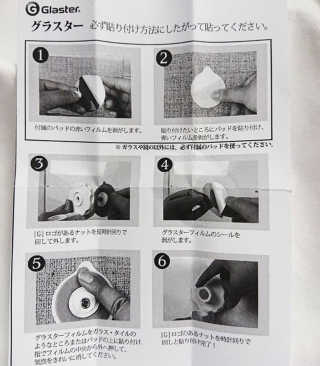 なもも님이 올린 리뷰 사진 3
