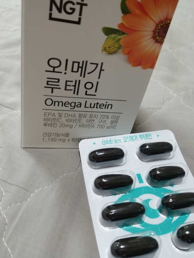 네츄럴굿띵스 오!메가루테인 60일분 리뷰 사진