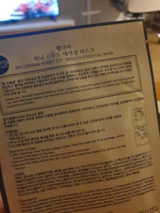 두언니님이 올린 리뷰 사진 3