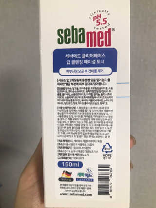 세바메드 클리어페이스 딥클렌징 페이셜 토너 — 4점을 준 리뷰어가 2020년 1월 올린 사용 사진