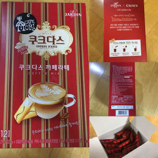 (주)쟈뎅 쟈뎅 까페모리 쿠크다스 까페라떼 — 5점을 준 리뷰어가 2017년 11월 올린 사용 사진