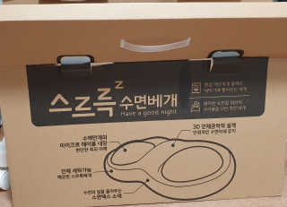 미딘팍님이 올린 리뷰 사진 1