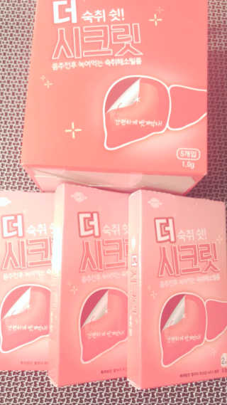 카카카카님이 올린 리뷰 사진 2