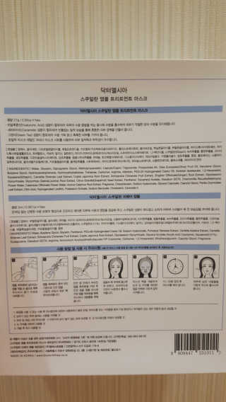 나나님이 올린 리뷰 사진 2
