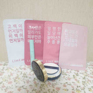 라임코스메틱 V 콜라겐 앰플 쿠션 — 4점을 준 리뷰어가 2020년 2월 올린 사용 사진